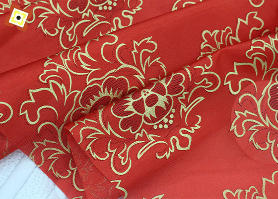 কারখানা পাইকারি 100 পলিস্টার গদি Quilting ফ্যাব্রিক ট্রিসোট ফ্যাব্রিক গদি ফ্যাব্রিক