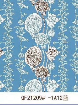 100% পলিয়েস্টার 75gsm প্রসারিত Tricot ফ্যাব্রিক কাস্টমাইজড রঙ
