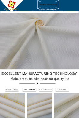 বোনা পলিয়েস্টার Jacquard বিছানা গদি Quilting ফ্যাব্রিক জ্যামিতিক প্যাটার্ন